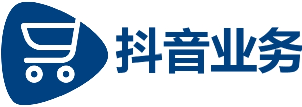 dy自助下单业务雷神,dy播放量0.1元10000个,抖音点赞粉丝下单平台